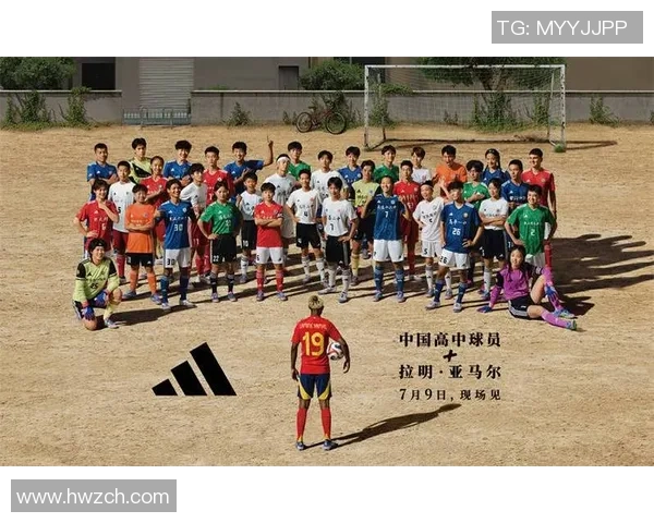 足球马斯尔的力量与技巧如何塑造现代足球运动员的身体素质与竞技水平