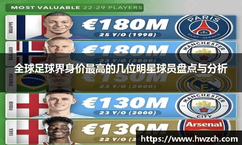 OETY欧亿体育官方网站