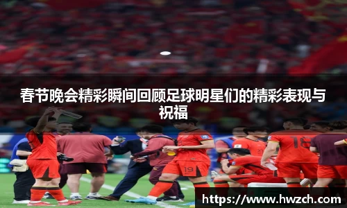 OETY欧亿体育平台